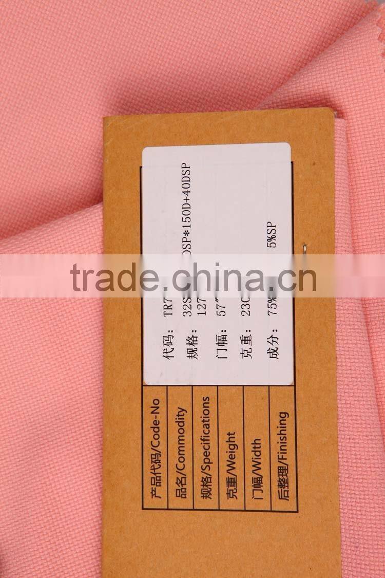 75% Polyester, 20% Rayon and 5% Spandex Fabric for Dress