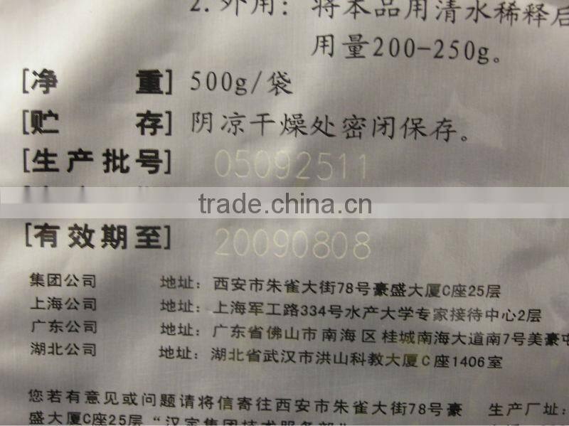 Hot selling cheap co2 laser machine for engraving and cutting with low price