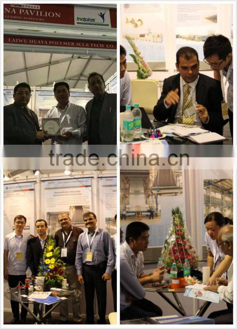 Made in China plastic injection molding machine with price by laiwu huaya shandong