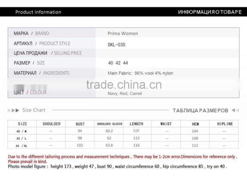 2016 New Design Spring Women Length Slim Fit Wool Trench Coat With Belt