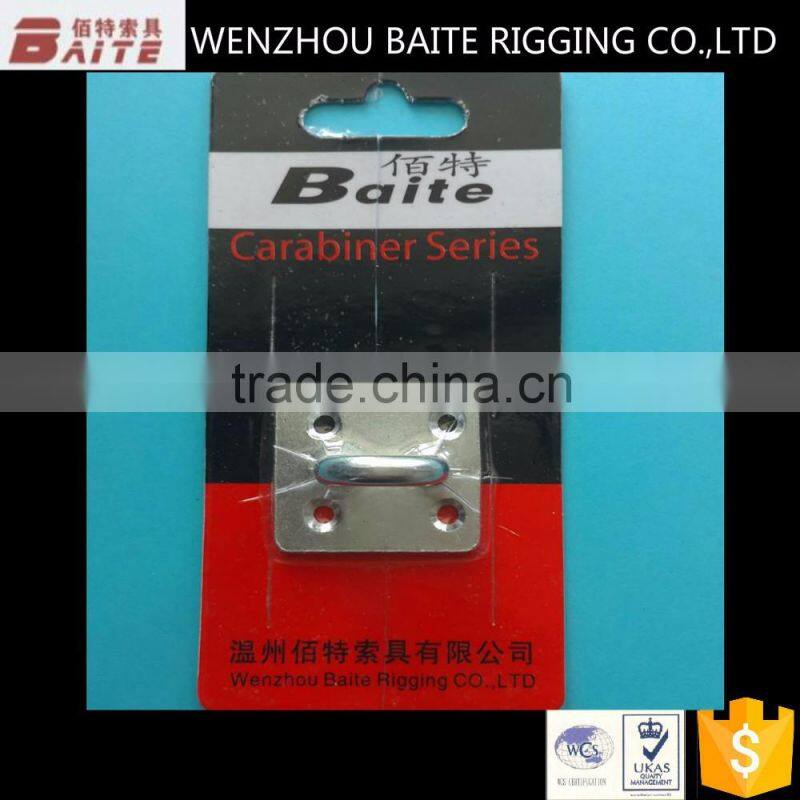stainless steel aisi316 square eye plate in China carabiner rigging manufacturer