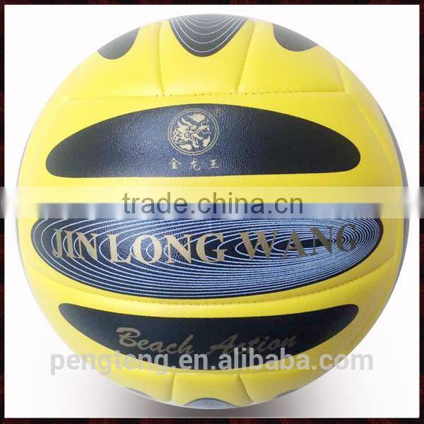 soft pu foam leather yellow volley ball with logo printing