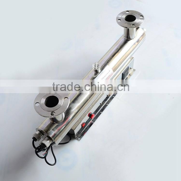 uv sterilizer for pool wastewter treatment