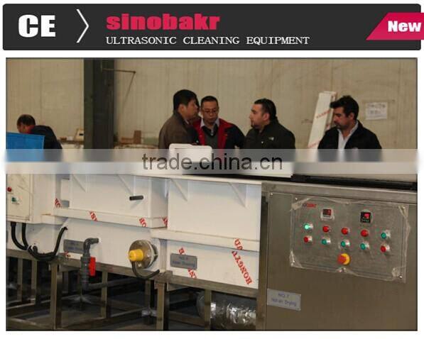 hot sale Industrial Gear motor ultrasonic cleaner