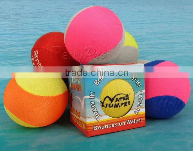 Partypro New Design Wholesale 2015 Chinese Market Trends Grip Ball