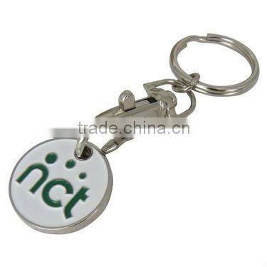 Teamwork Recognition Keychains