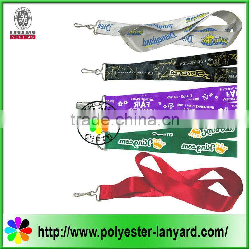 New tubular printed lanyard