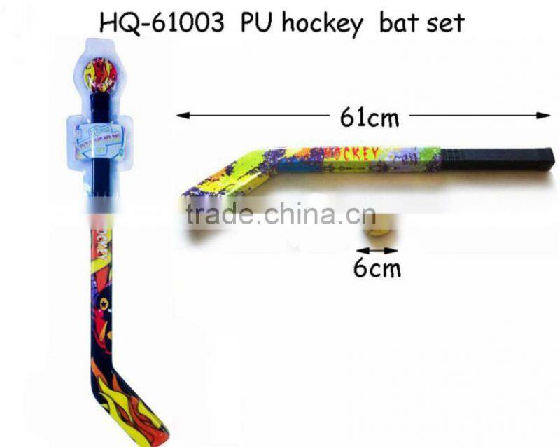 PU mini hockey stick for children