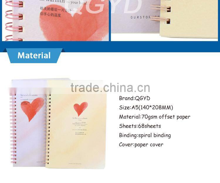 tear off brand notepad with line pages