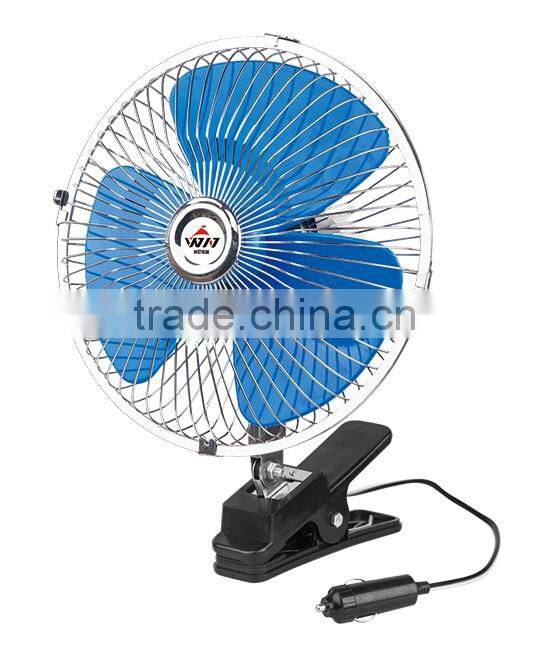 car electric fan