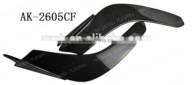 Canard Wing C style universal carbon fiber lip splitter