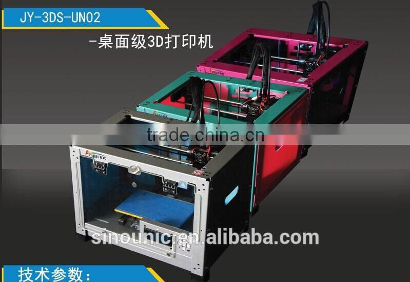 hot sale digital 3D education Printer machine