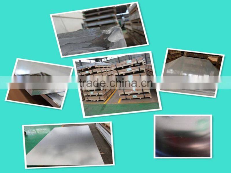 Good oxidation effect 6063- T5 aluminium sheets & plates of price for machinary made in China