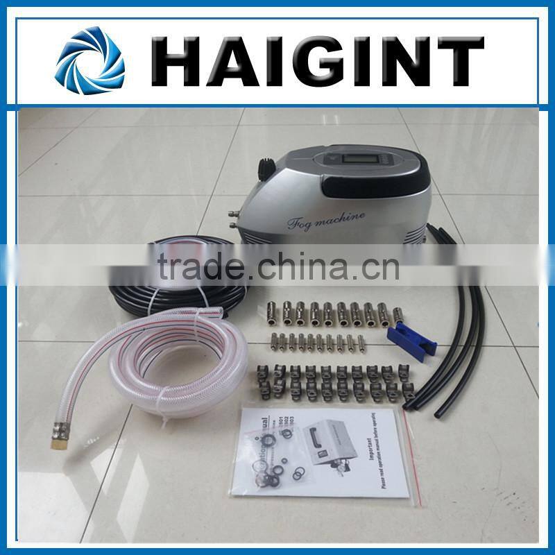HAIGINT High Quality Powerful Ultrasonic Mist Maker