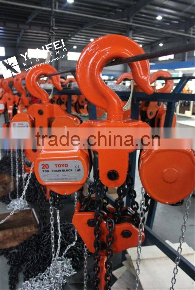 20Ton Manual Chain Hoist With 6 Meters Lifting
