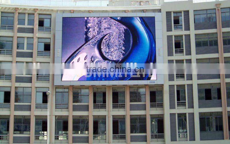 Full Color Outdoor LED Video Screen SLVS3210