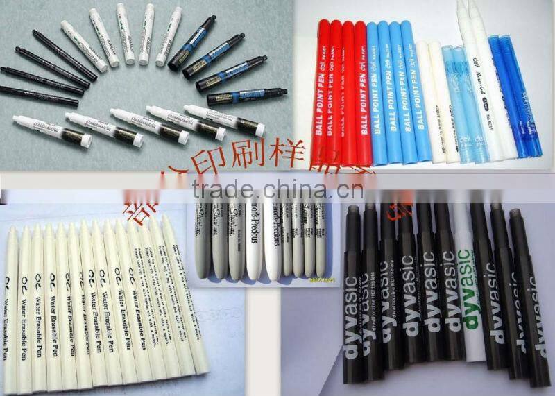Full Automatic Penholder Double-end Printing Machine BG2-80