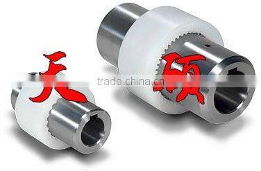 Nylon Gear Coupling