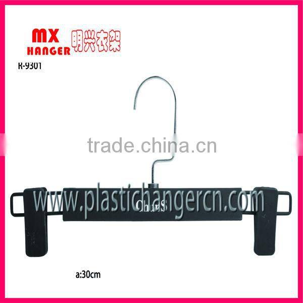 pant plastic hanger,plastic hook hanger,multi plastic hanger