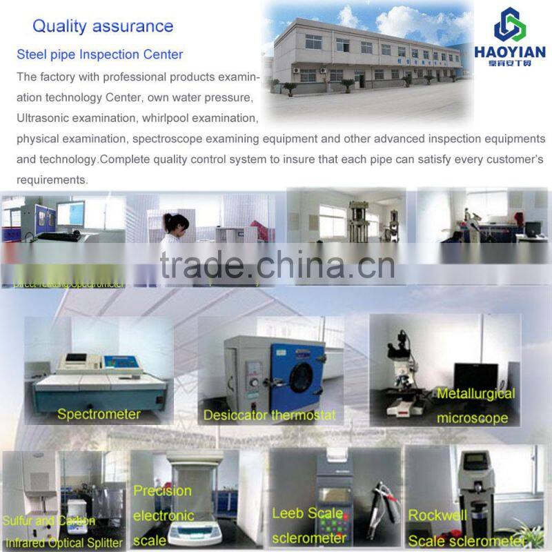 With seamless steel tube bridge SAE1030 steel square pipe