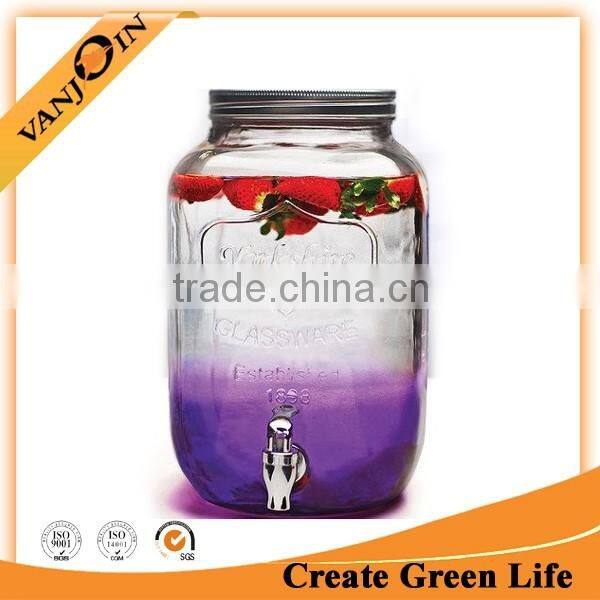 1.75 Gallon Beverage Dispenser