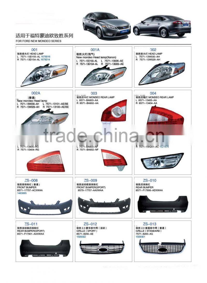 Auto spare parts & car accessories & car body parts Headlamp FORFORD fusion MONDEO 2007-2013 SERIES