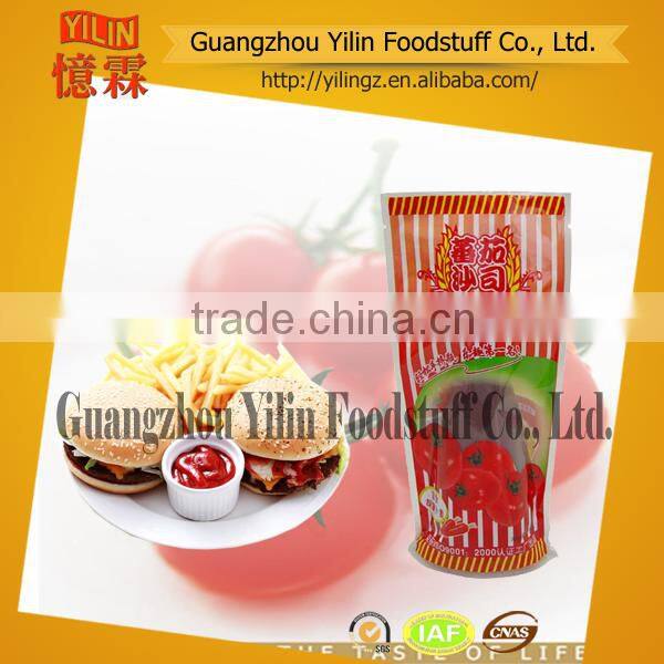 20kg China bulk sauce tomato with good price