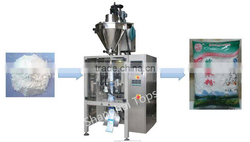2016 Shanghai milk powder filling/packing line