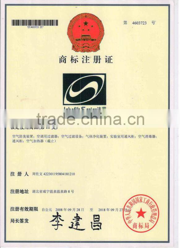 Aluminum Frame flatbed Panel Filter for pre-filration