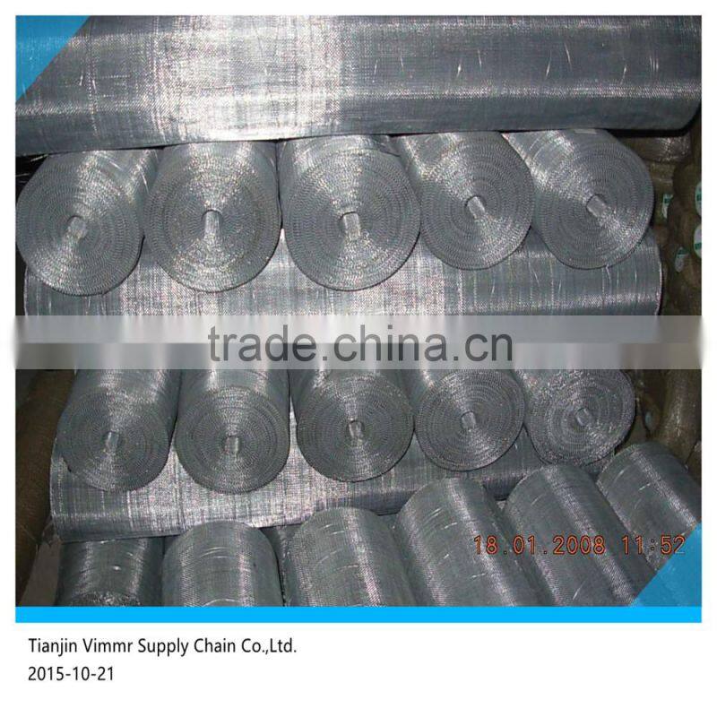Galvanized Square Wire Mesh