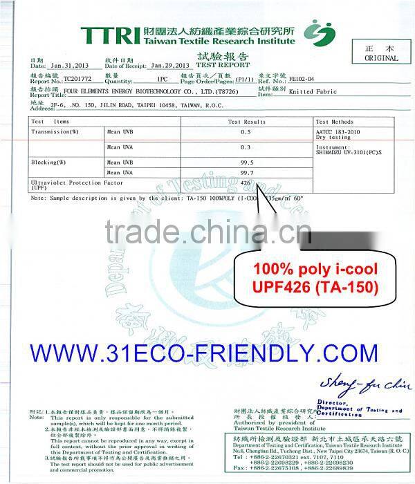 Multi-fuctional Anti-UV functional sportswear T-shirts