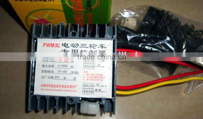 Electric Tricycle Motor Controller