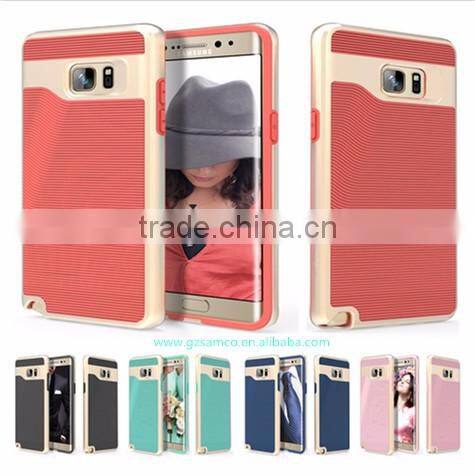 Samco New Arrival Mobile Phone Accessory for Samsung Galaxy Note 7, Hybrid PC TPU for Samsung Galaxy Note 7 Cell Phone Case