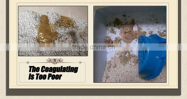 Huminrich Hard Clumping Highly Absorbent Odor Control Cat Litter Products
