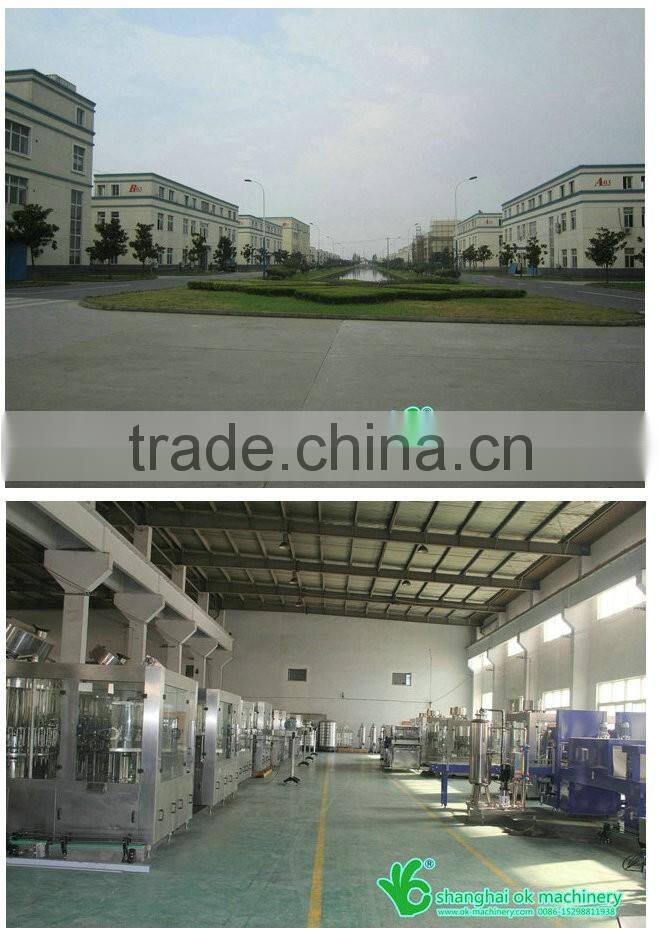 OKC-07 soda can filling machine/cola can filling machine