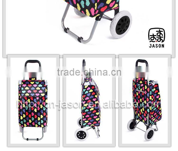 Hot sale Pooyo satin cheap shopping trolley B2S-04