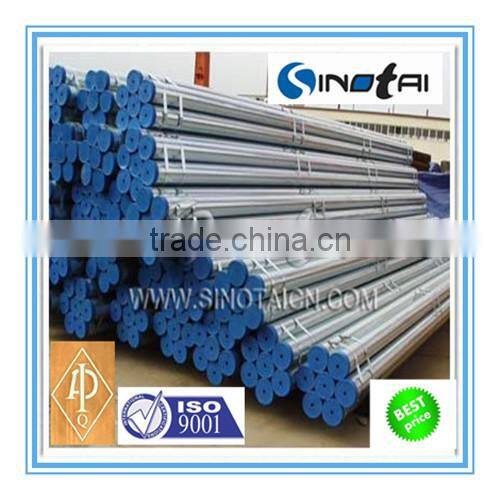 API 5L Grade X70 line pipe