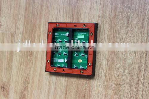 JD P10 Outdoor SMD www . full hot sexy photo com.