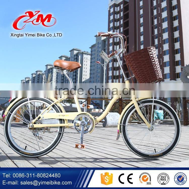 good quality city bicycle with basket , 26" 24" city bike , 2016 26" new lady bike