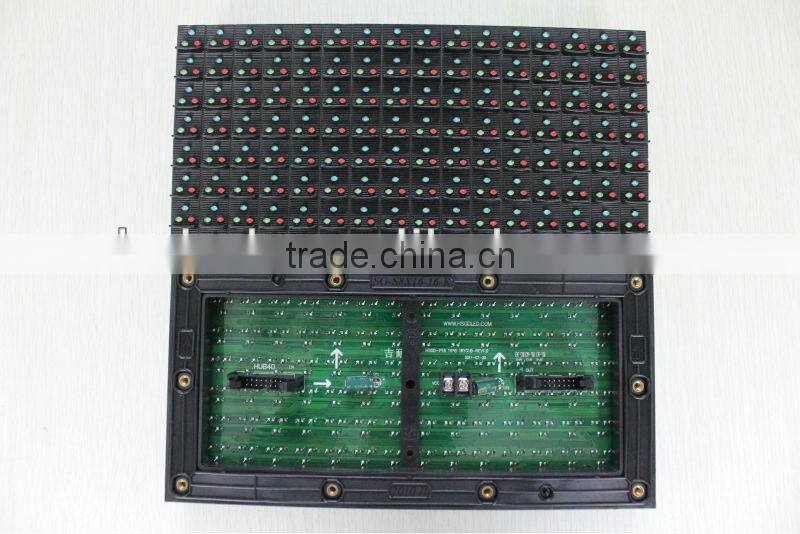 High brightness outdoor p16 led panel nationstar silan chip