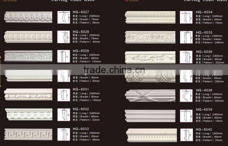 Polyurethane foam Carving chair rails for ceiling, framing wall paper, intergrated wall decoration