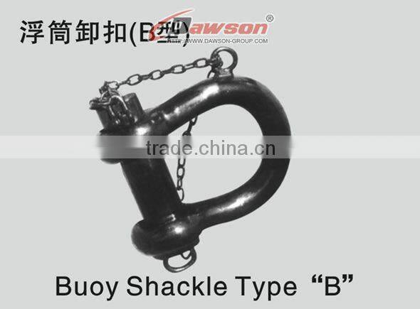 Anchor Swivel Shackle Type A, A.SW.S