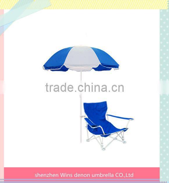 colorful small beach umbrella