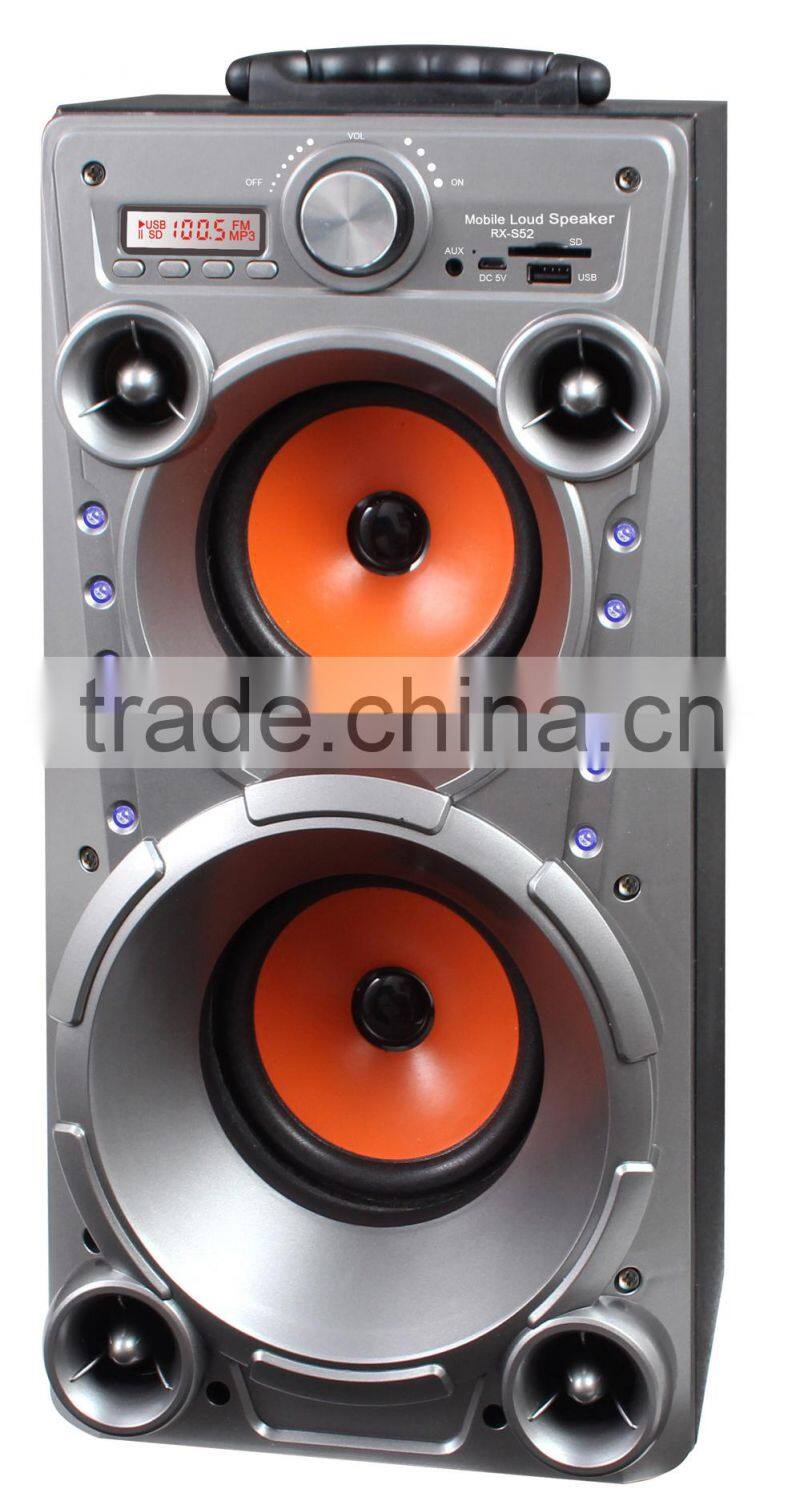 HAMSON RX-S52 Battery Portable Speakers