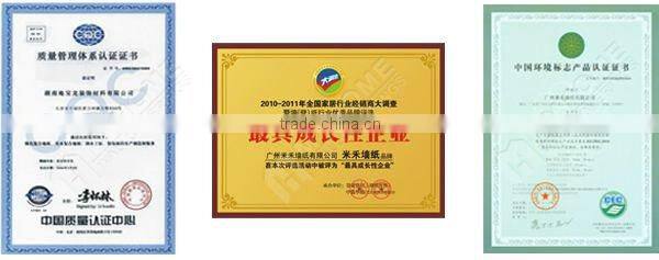 (821105) Luxury Paper Wallpaper in brown color