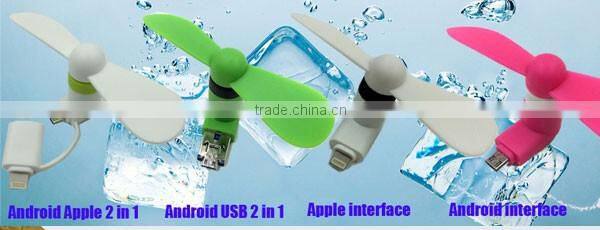 Summer Android phone OTG small mini USB fan portable dual use blue, white, pink, green, orange, black optional