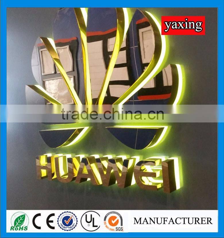 Shopping mall stainless steel LED backlit word signage