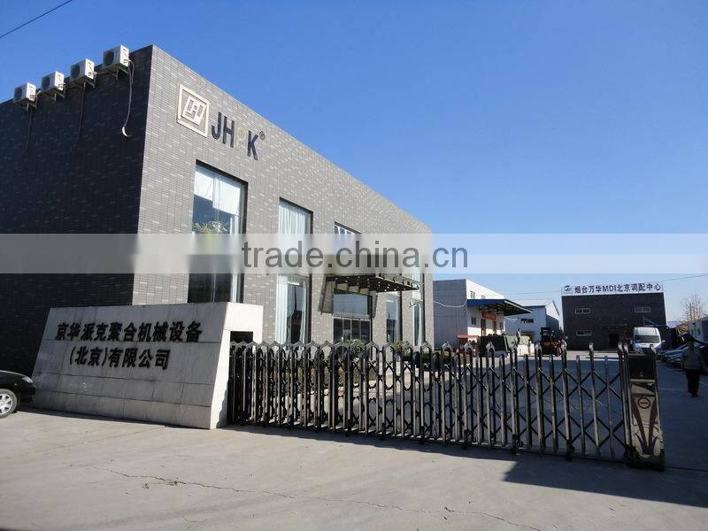 spraying rubber equipment JHPK-R2013