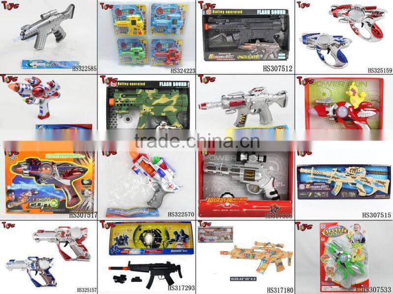 voice and music plastic toy hand gun