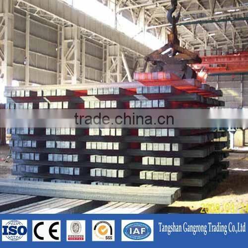 billet steel supplier Q195 steel billet